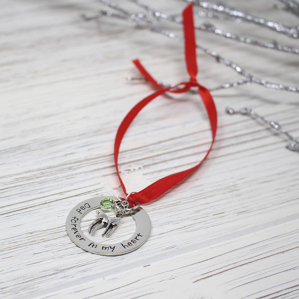 Baby's First Christmas Ornament w/Swarovski Crystal