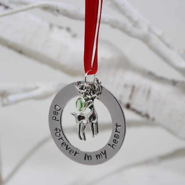 Baby's First Christmas Ornament w/Swarovski Crystal